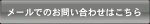 Eori's5